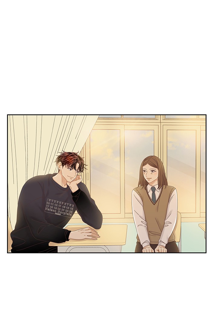 Girl’s World ( World of Girl ) Chapter 244 - page 1