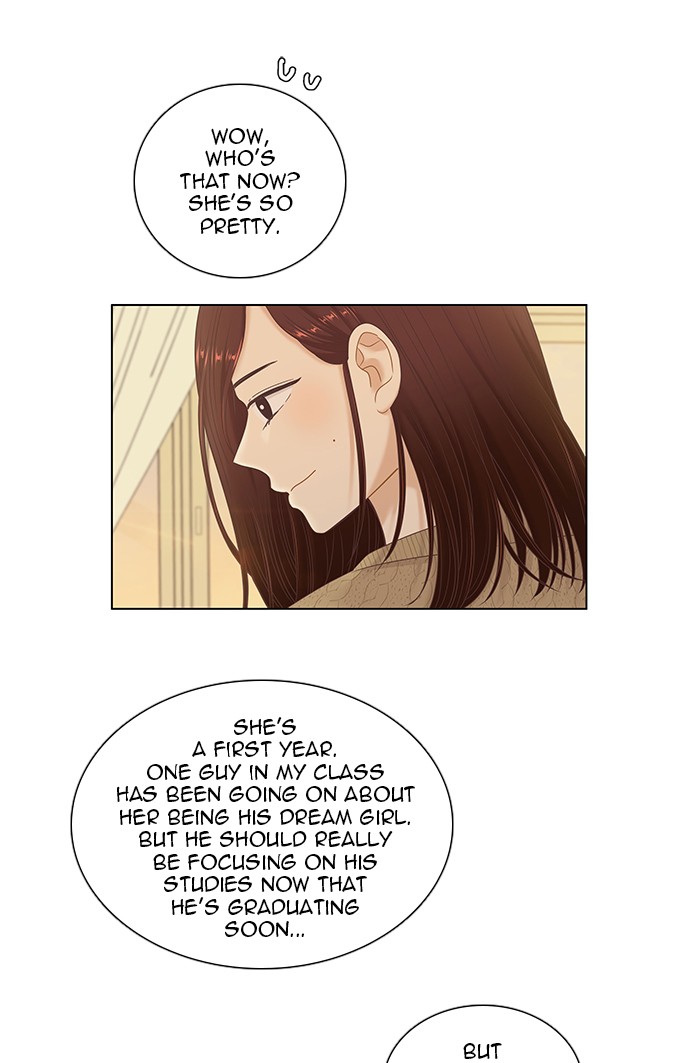 Girl’s World ( World of Girl ) Chapter 244 - page 11