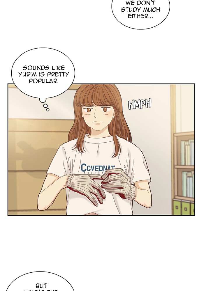 Girl’s World ( World of Girl ) Chapter 244 - page 12