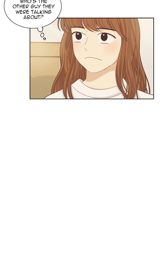 Girl’s World ( World of Girl ) Chapter 244 - page 13