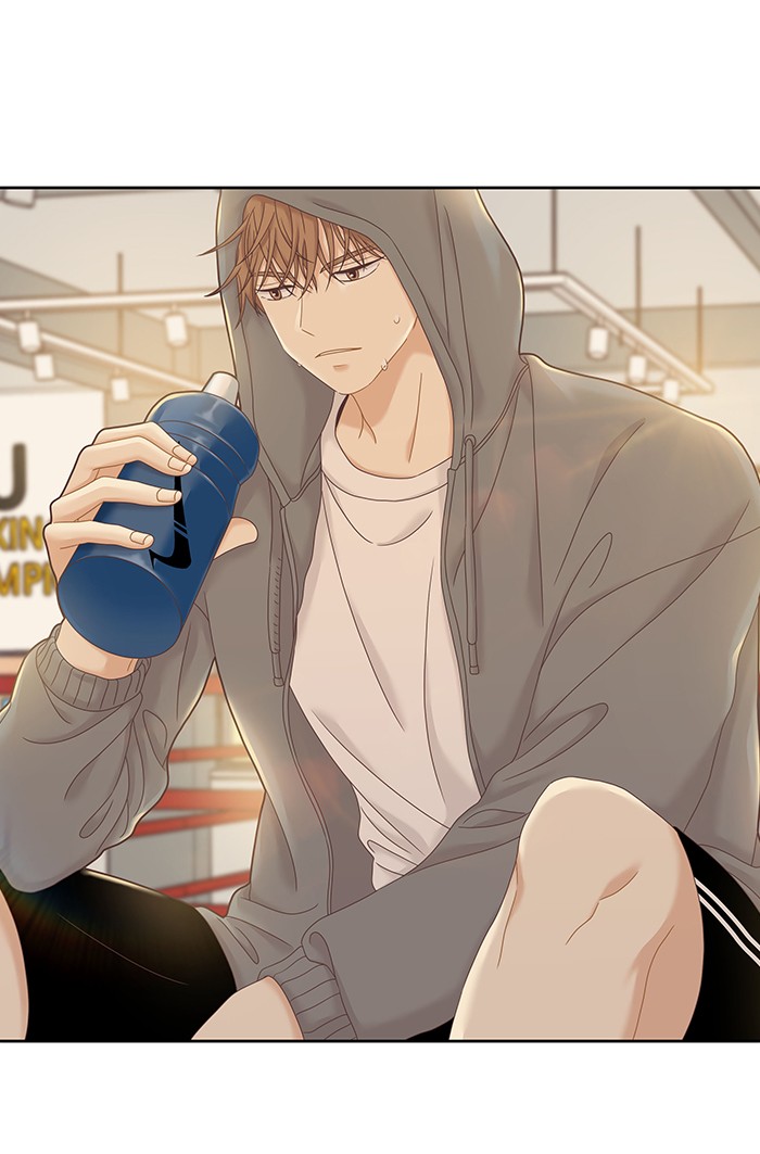 Girl’s World ( World of Girl ) Chapter 244 - page 15