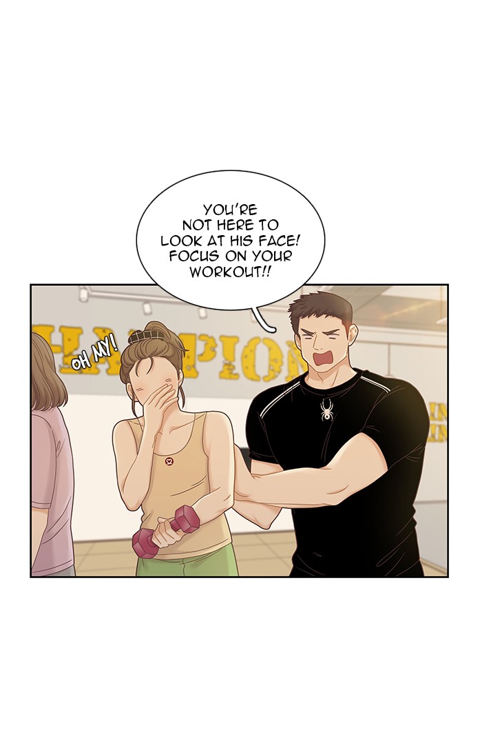 Girl’s World ( World of Girl ) Chapter 244 - page 17