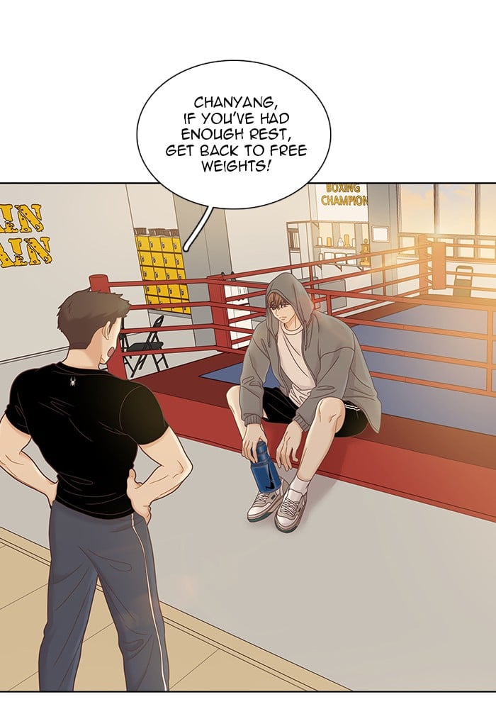 Girl’s World ( World of Girl ) Chapter 244 - page 18