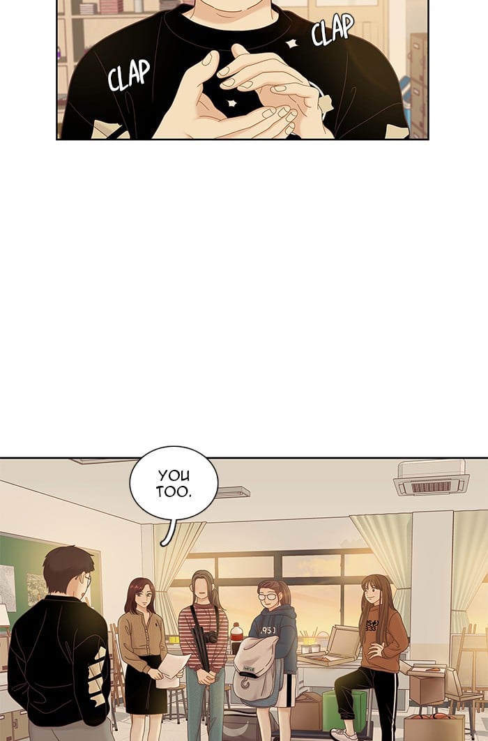 Girl’s World ( World of Girl ) Chapter 244 - page 23
