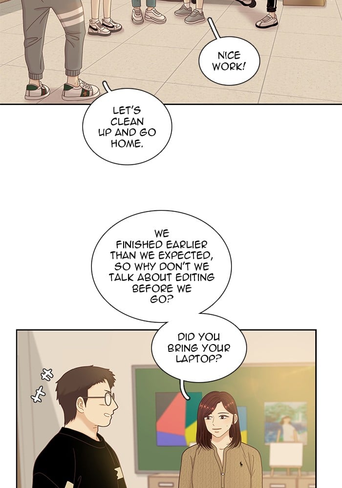 Girl’s World ( World of Girl ) Chapter 244 - page 24