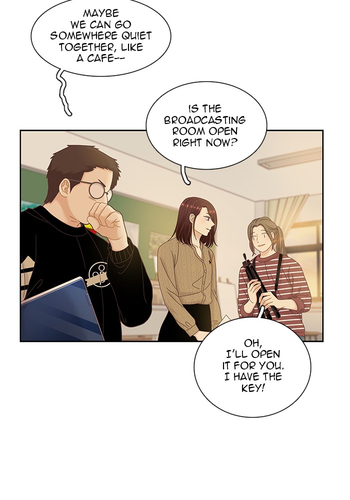 Girl’s World ( World of Girl ) Chapter 244 - page 26