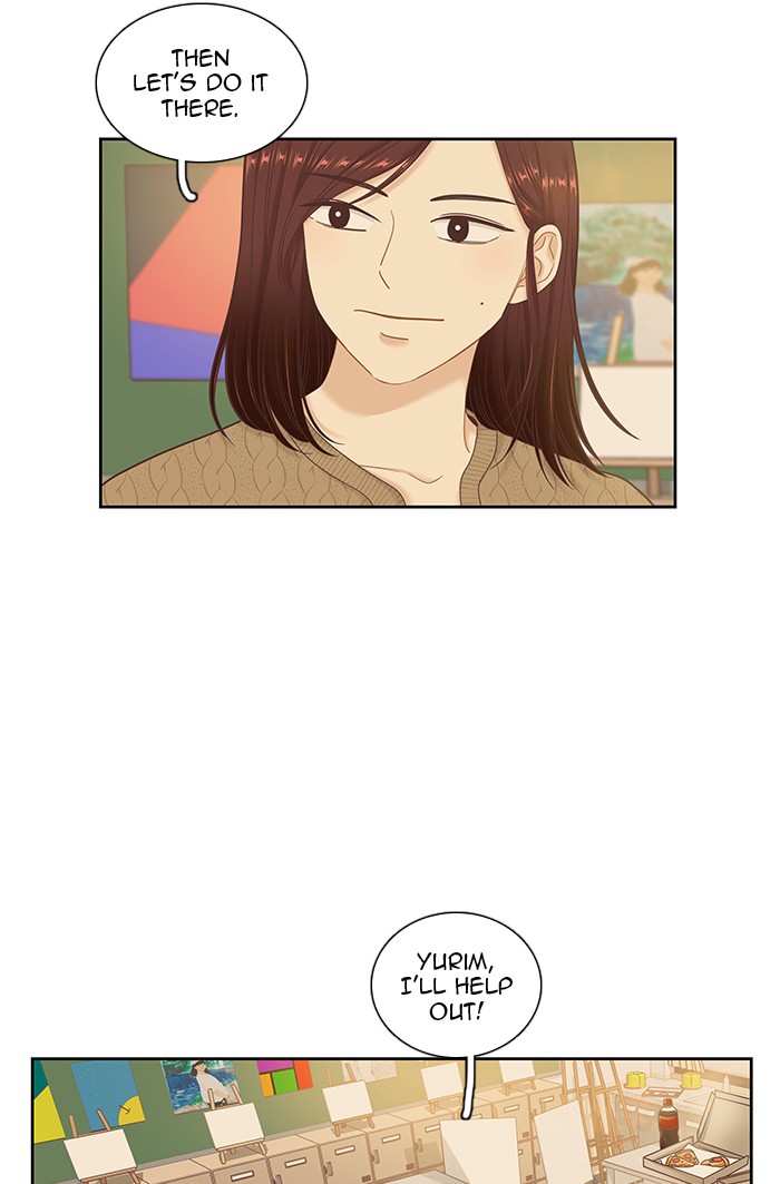 Girl’s World ( World of Girl ) Chapter 244 - page 27