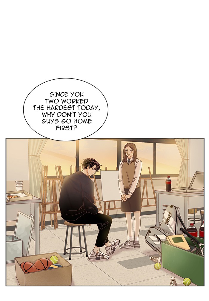 Girl’s World ( World of Girl ) Chapter 244 - page 30