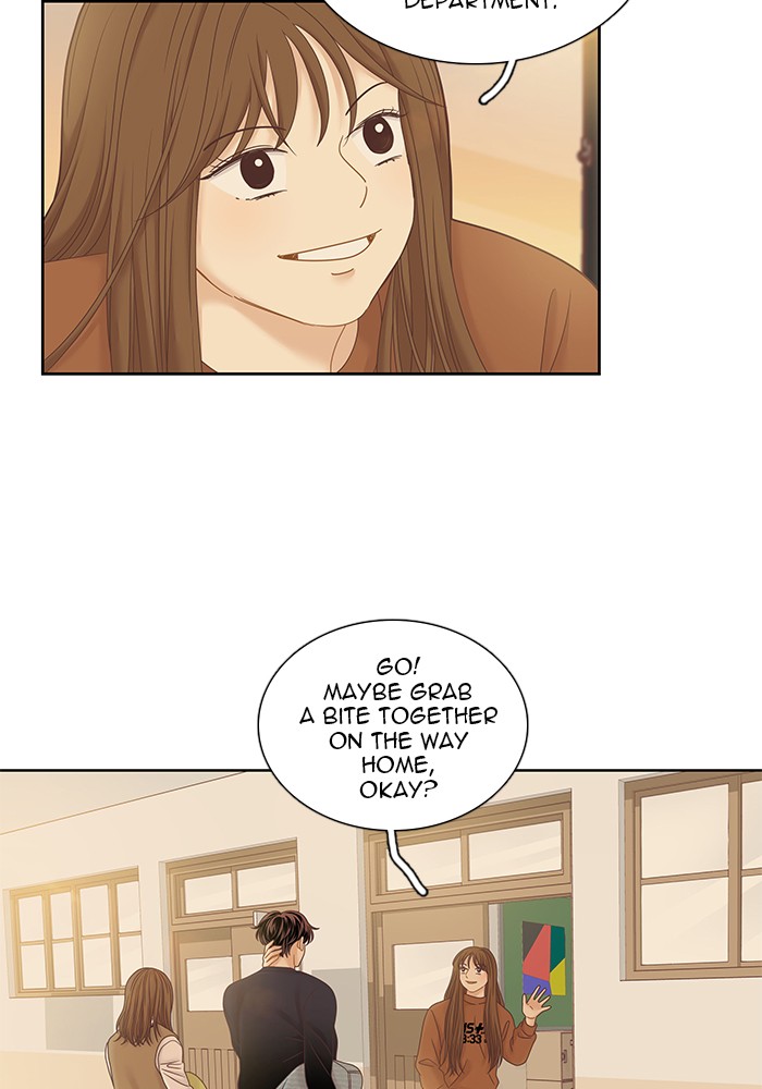 Girl’s World ( World of Girl ) Chapter 244 - page 33
