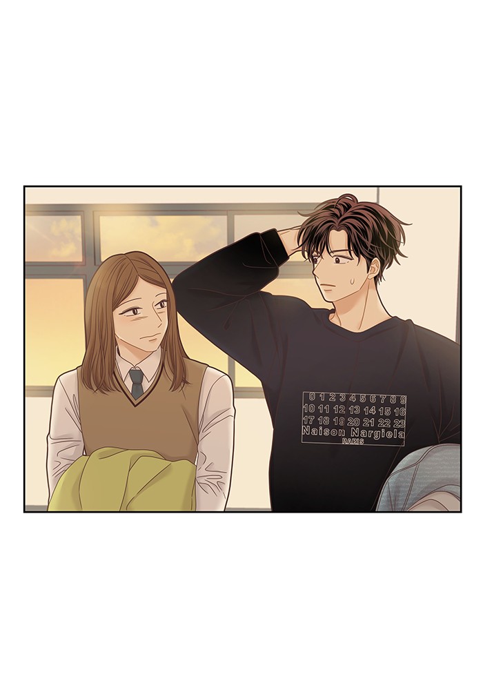 Girl’s World ( World of Girl ) Chapter 244 - page 35