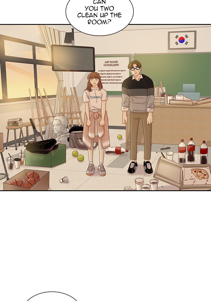 Girl’s World ( World of Girl ) Chapter 244 - page 39