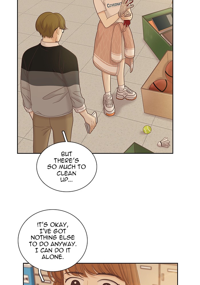 Girl’s World ( World of Girl ) Chapter 244 - page 45