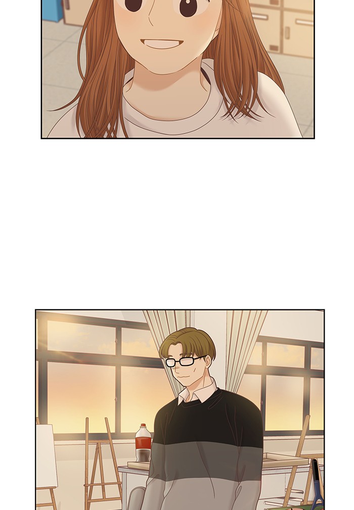 Girl’s World ( World of Girl ) Chapter 244 - page 46