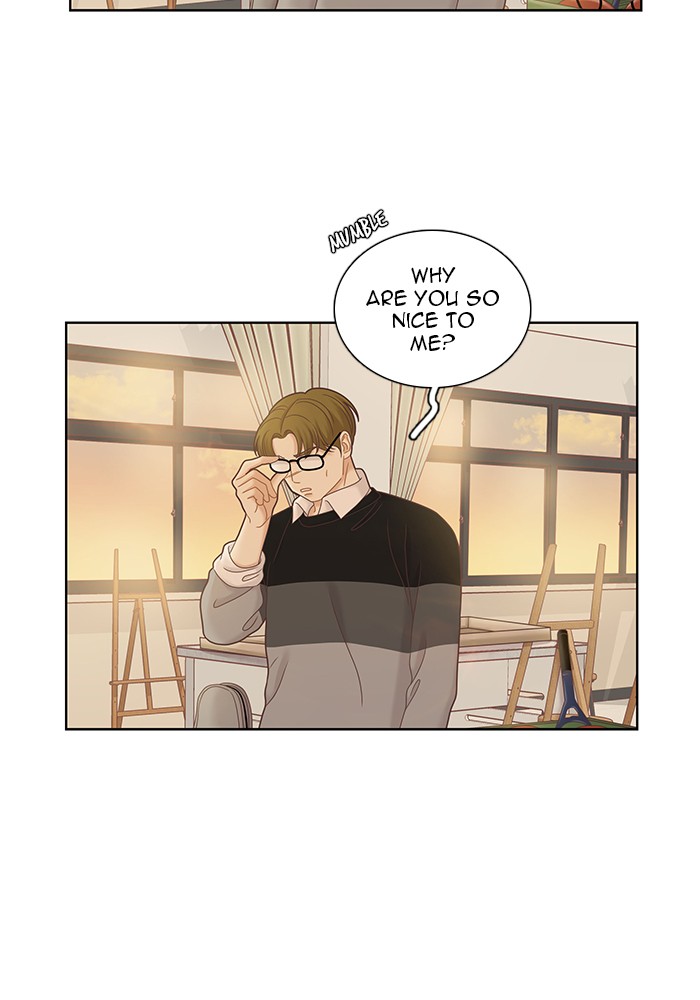 Girl’s World ( World of Girl ) Chapter 244 - page 47