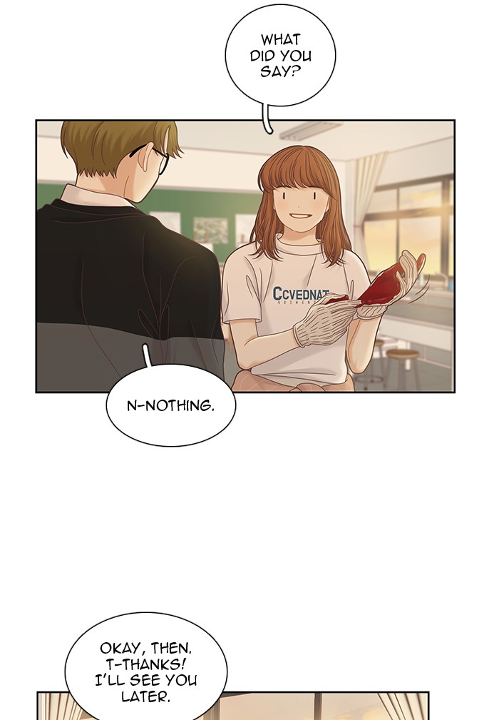 Girl’s World ( World of Girl ) Chapter 244 - page 48