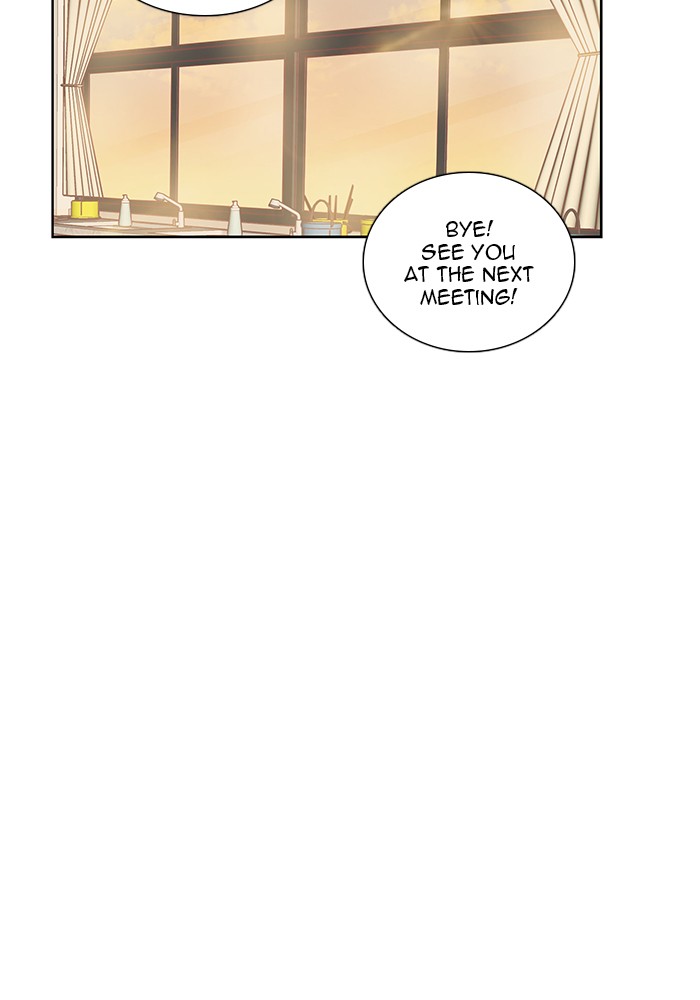 Girl’s World ( World of Girl ) Chapter 244 - page 49