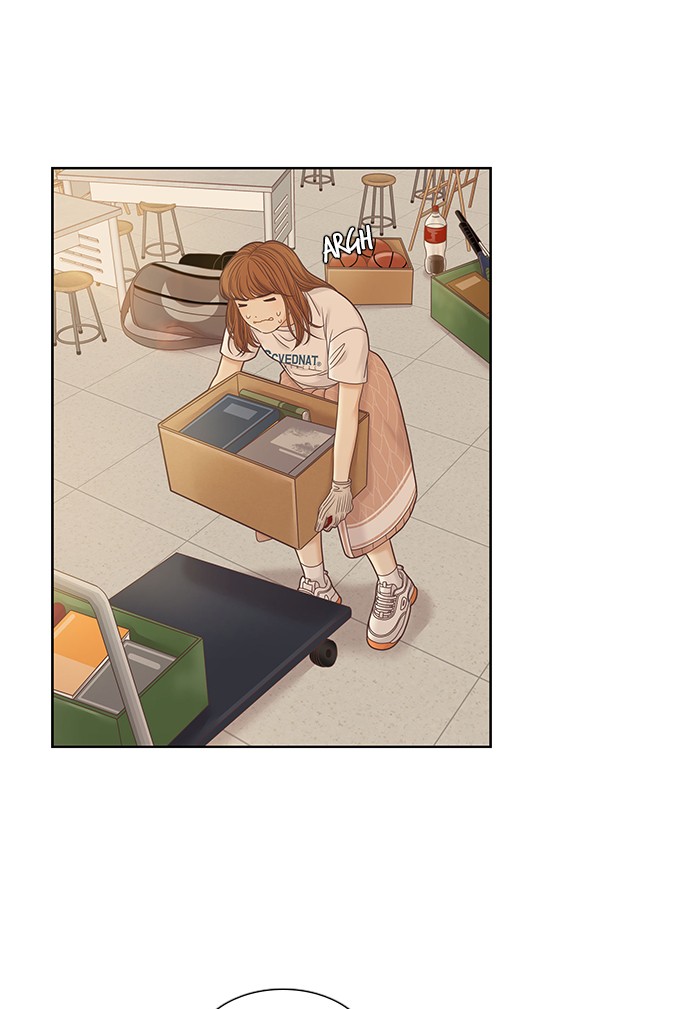 Girl’s World ( World of Girl ) Chapter 244 - page 50