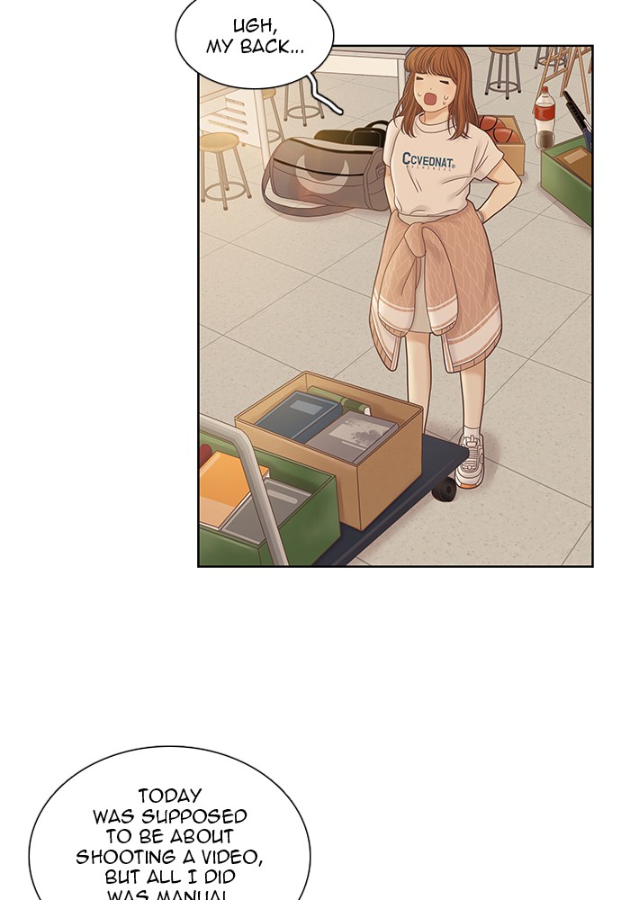Girl’s World ( World of Girl ) Chapter 244 - page 51