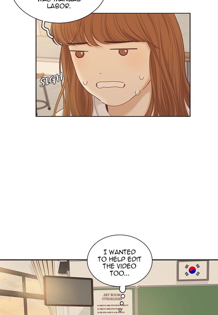 Girl’s World ( World of Girl ) Chapter 244 - page 52
