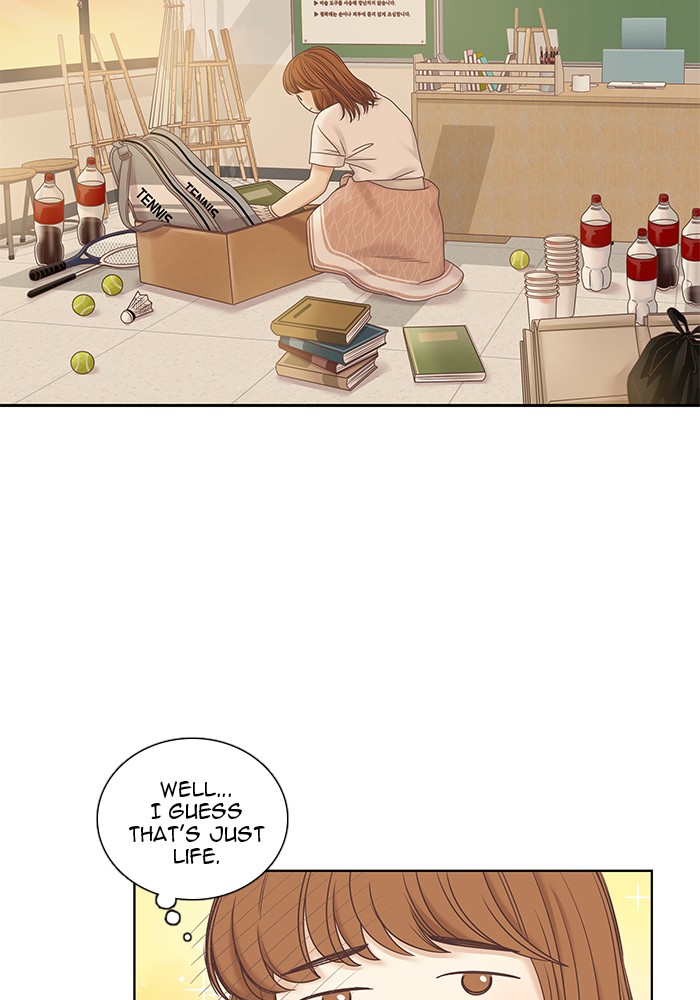 Girl’s World ( World of Girl ) Chapter 244 - page 53