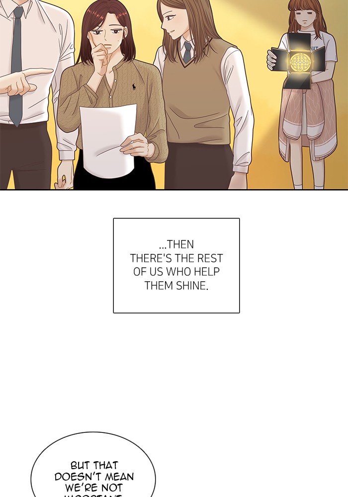 Girl’s World ( World of Girl ) Chapter 244 - page 55