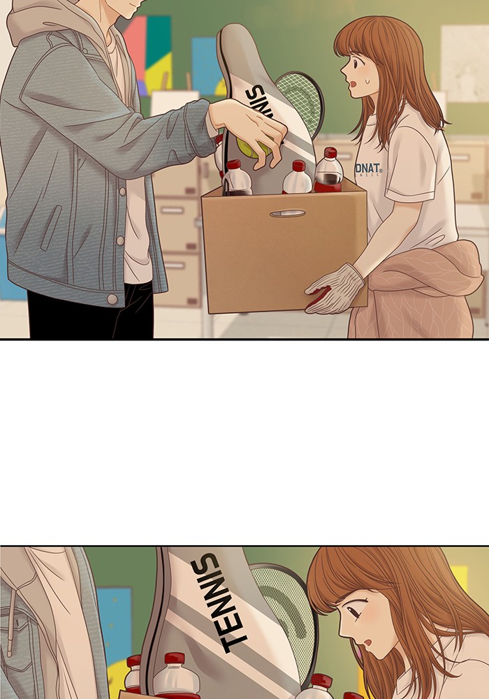 Girl’s World ( World of Girl ) Chapter 244 - page 64