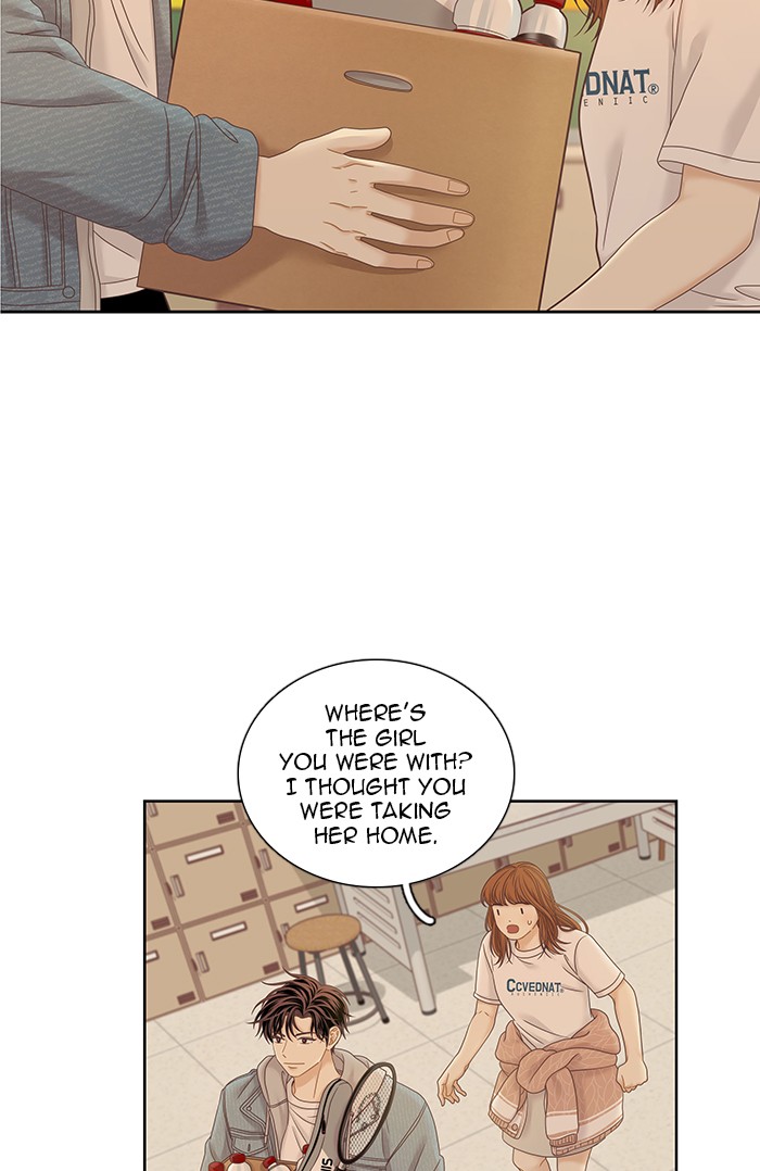 Girl’s World ( World of Girl ) Chapter 244 - page 65