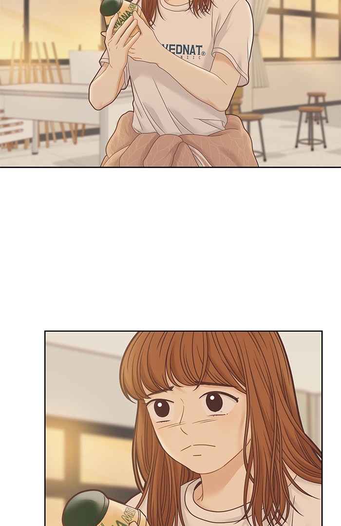 Girl’s World ( World of Girl ) Chapter 244 - page 71