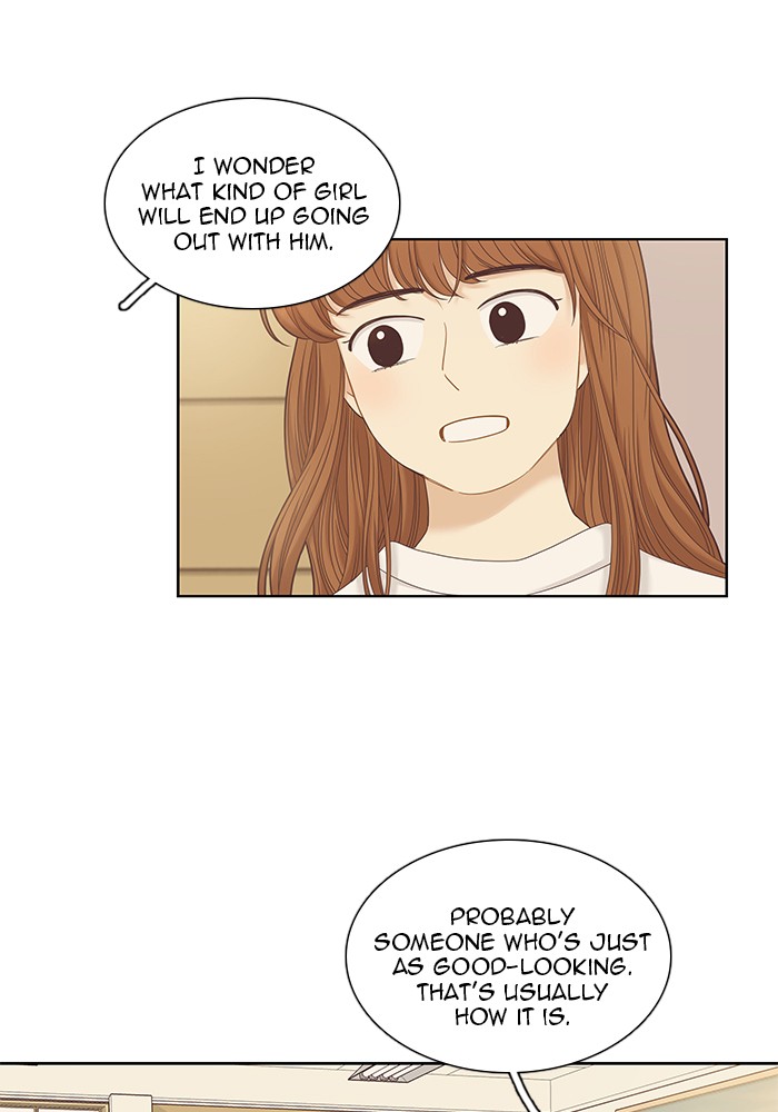 Girl’s World ( World of Girl ) Chapter 244 - page 8