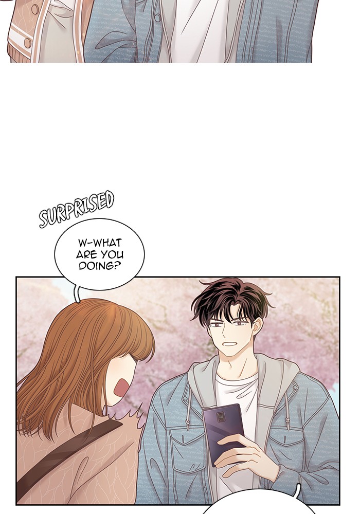 Girl’s World ( World of Girl ) Chapter 243 - page 12