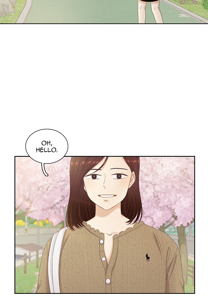 Girl’s World ( World of Girl ) Chapter 243 - page 14