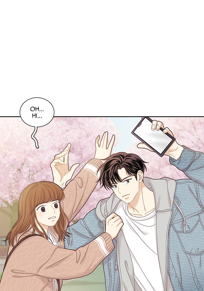 Girl’s World ( World of Girl ) Chapter 243 - page 15