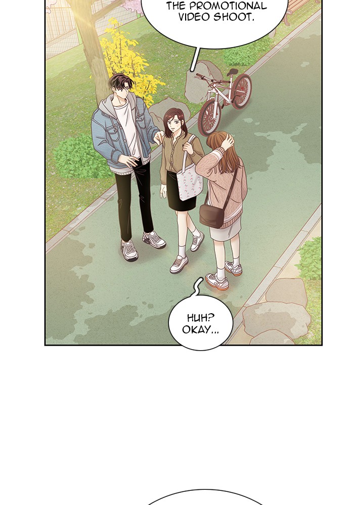 Girl’s World ( World of Girl ) Chapter 243 - page 19