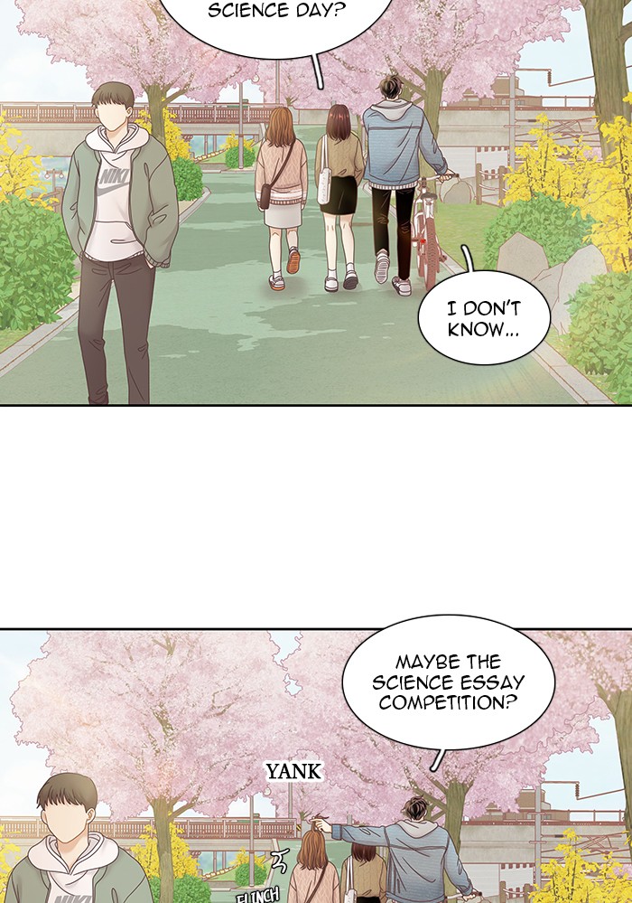 Girl’s World ( World of Girl ) Chapter 243 - page 23