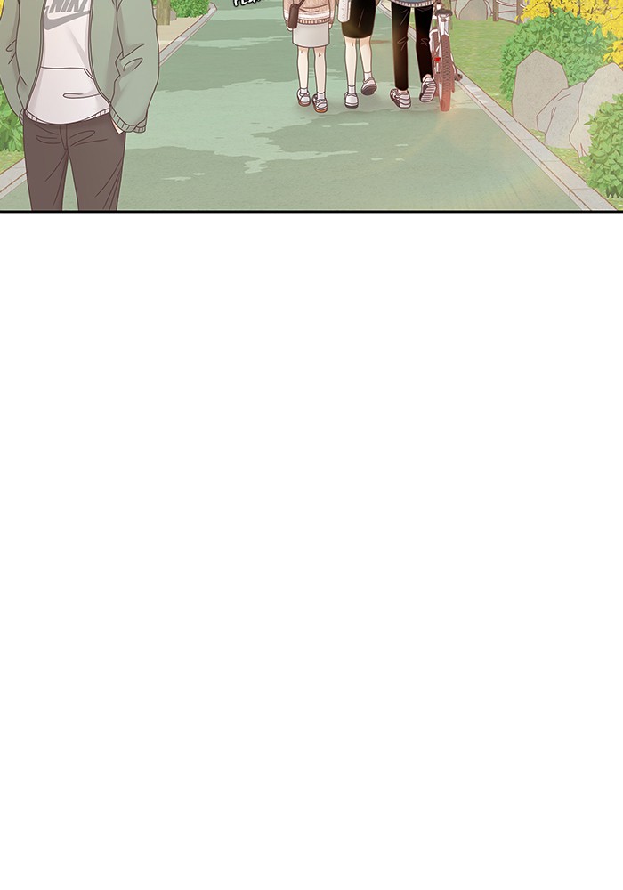 Girl’s World ( World of Girl ) Chapter 243 - page 24