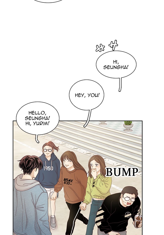 Girl’s World ( World of Girl ) Chapter 243 - page 31