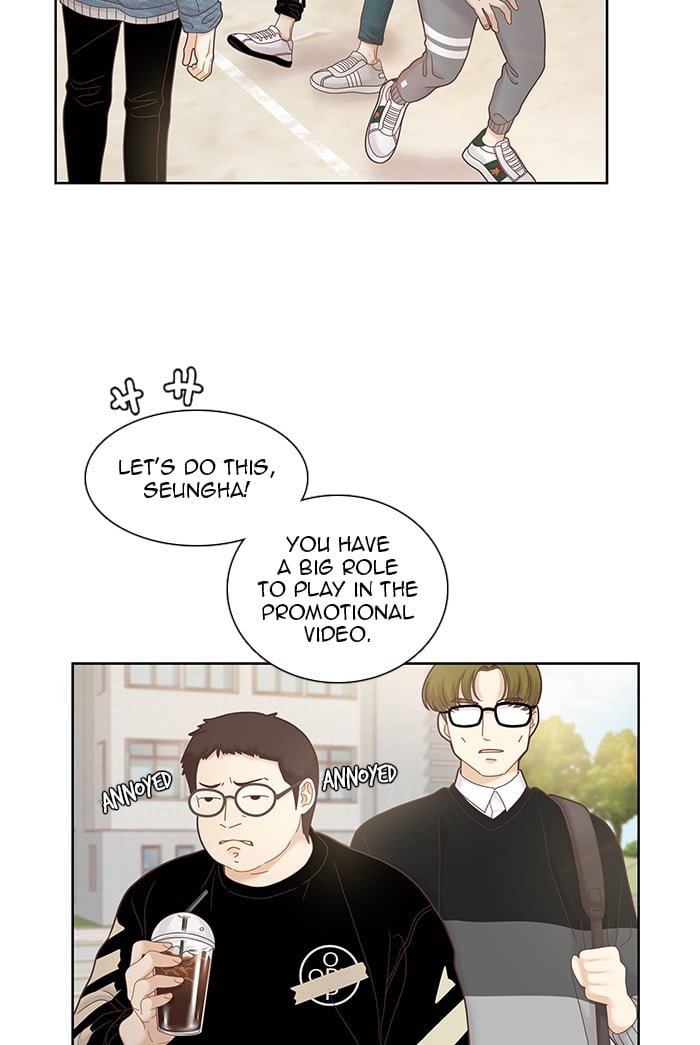 Girl’s World ( World of Girl ) Chapter 243 - page 32