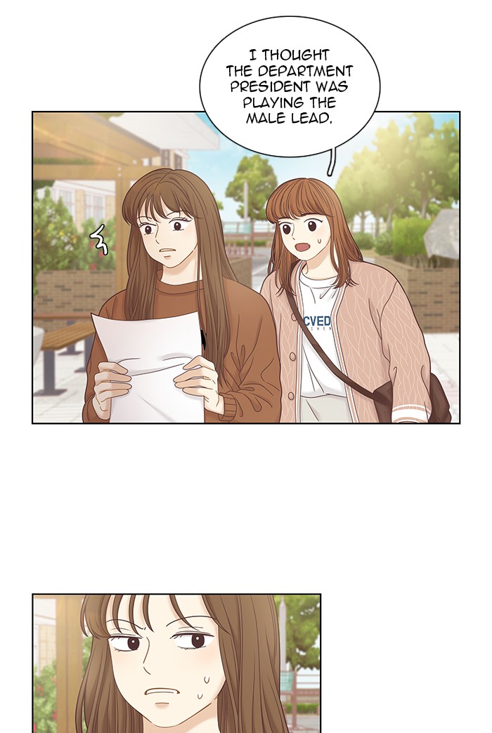 Girl’s World ( World of Girl ) Chapter 243 - page 38