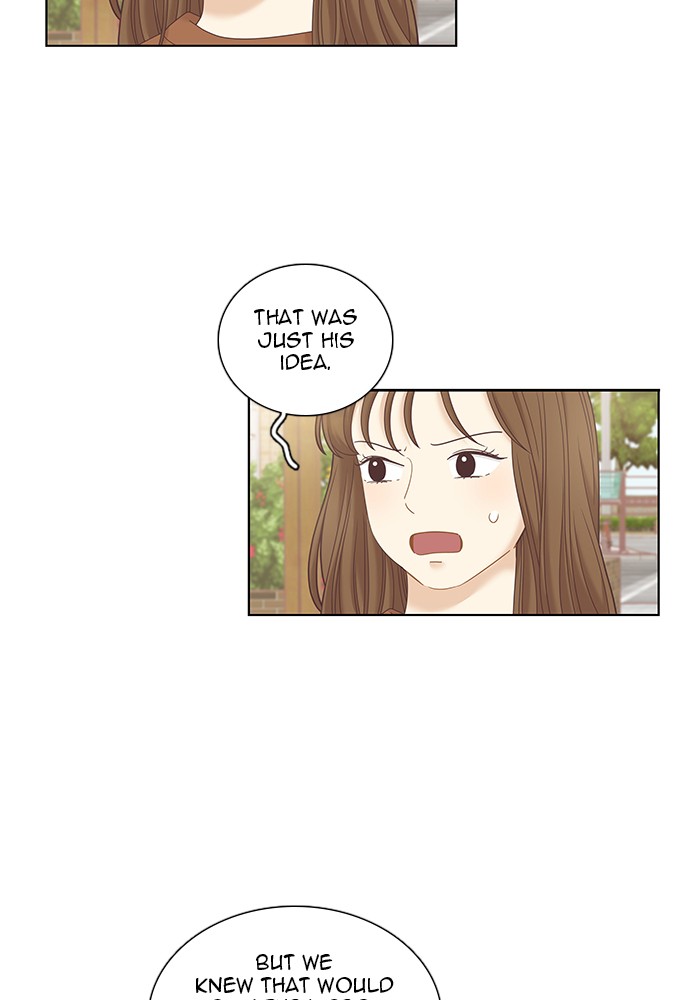 Girl’s World ( World of Girl ) Chapter 243 - page 39