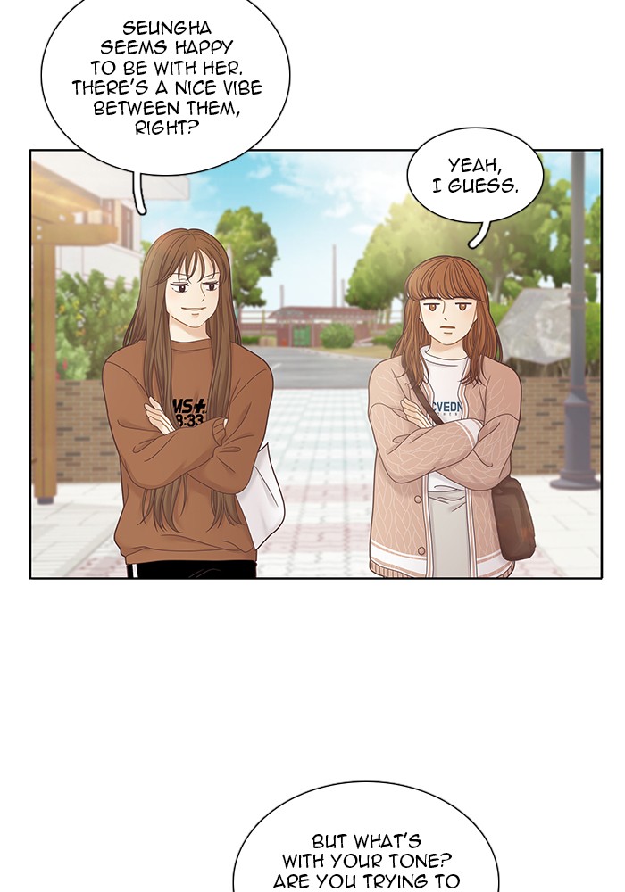Girl’s World ( World of Girl ) Chapter 243 - page 43