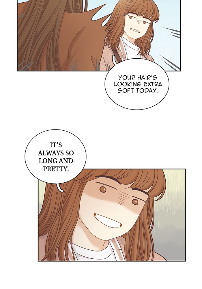 Girl’s World ( World of Girl ) Chapter 243 - page 45