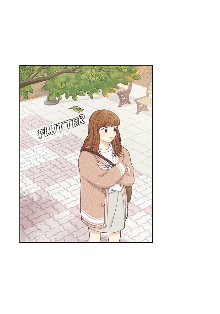 Girl’s World ( World of Girl ) Chapter 243 - page 47