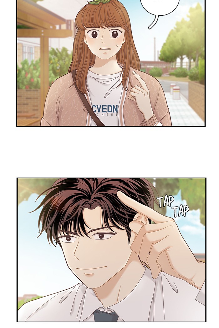 Girl’s World ( World of Girl ) Chapter 243 - page 52