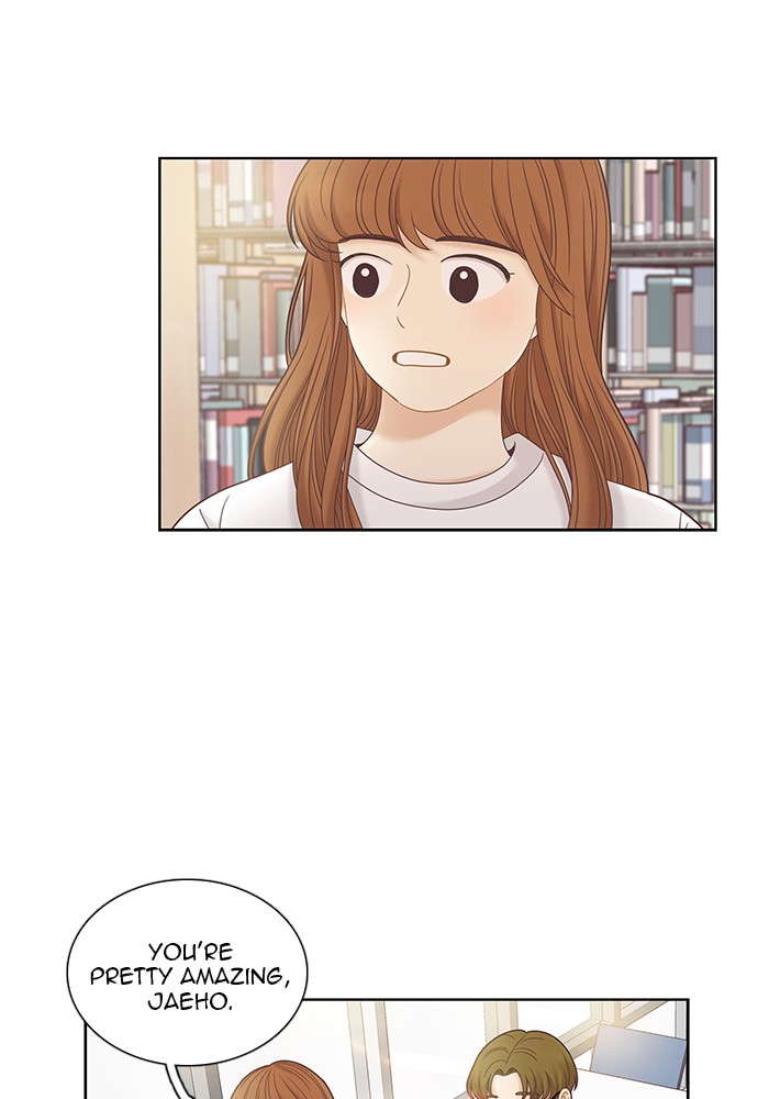 Girl’s World ( World of Girl ) Chapter 243 - page 72