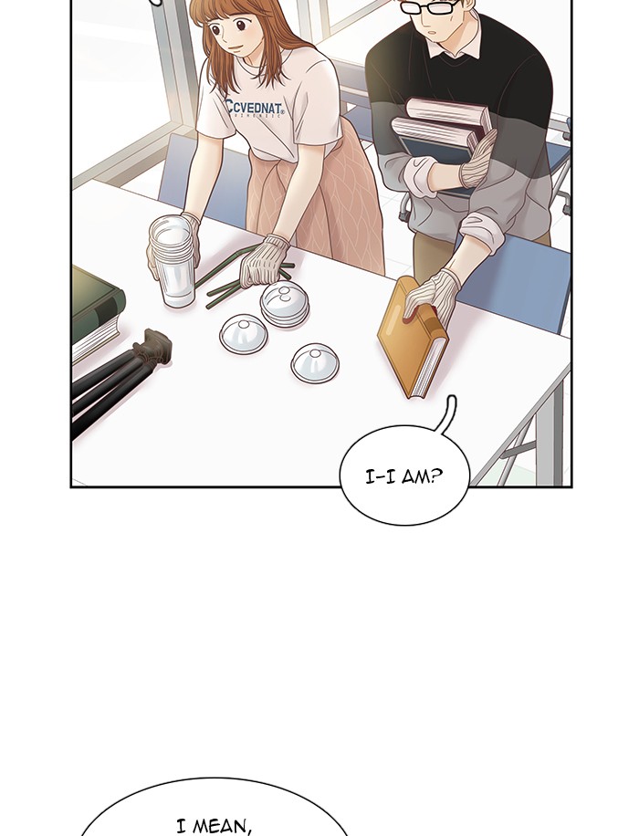 Girl’s World ( World of Girl ) Chapter 243 - page 73