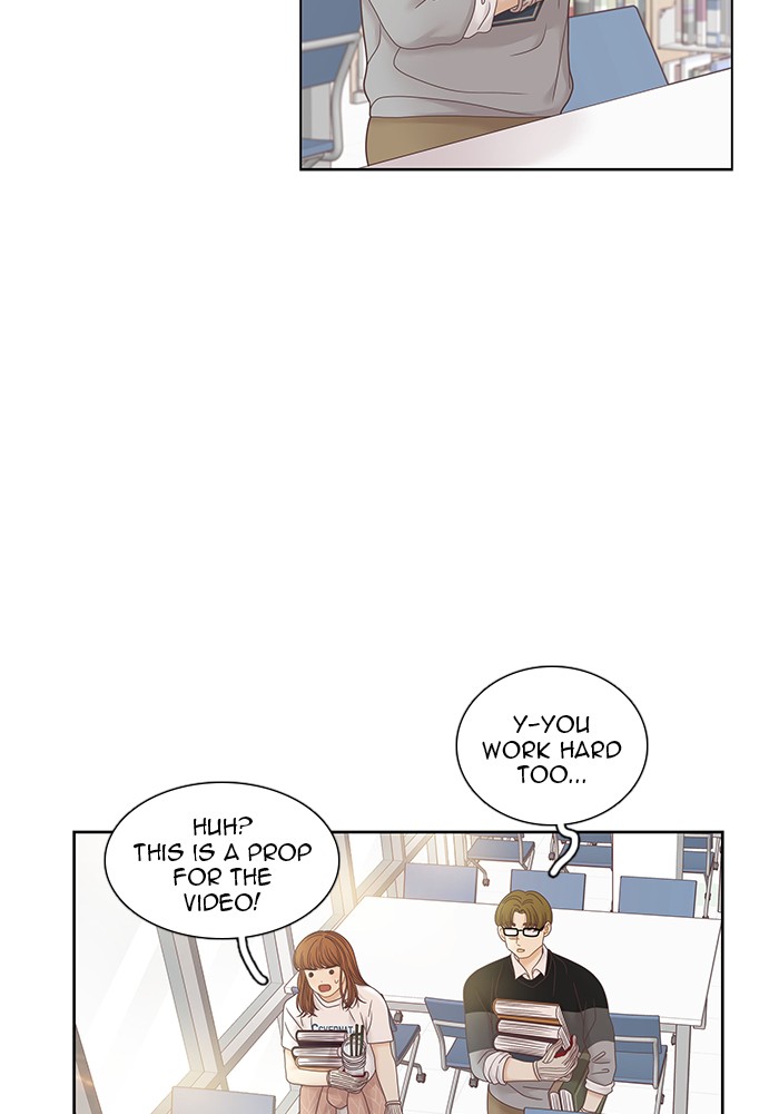 Girl’s World ( World of Girl ) Chapter 243 - page 76