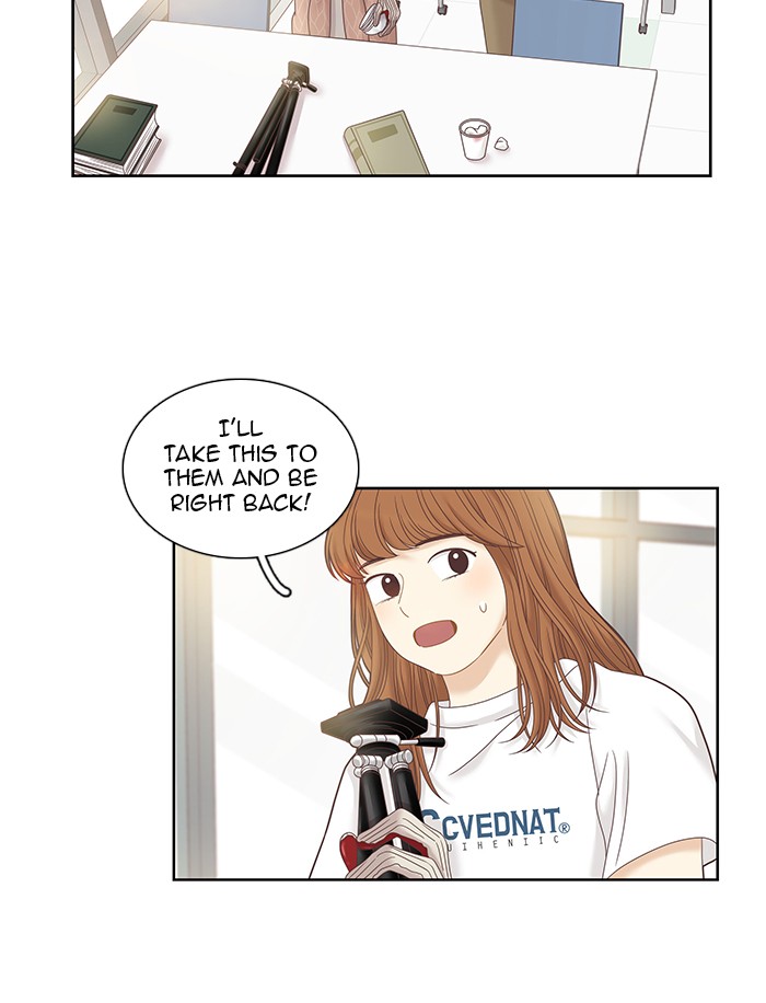 Girl’s World ( World of Girl ) Chapter 243 - page 77