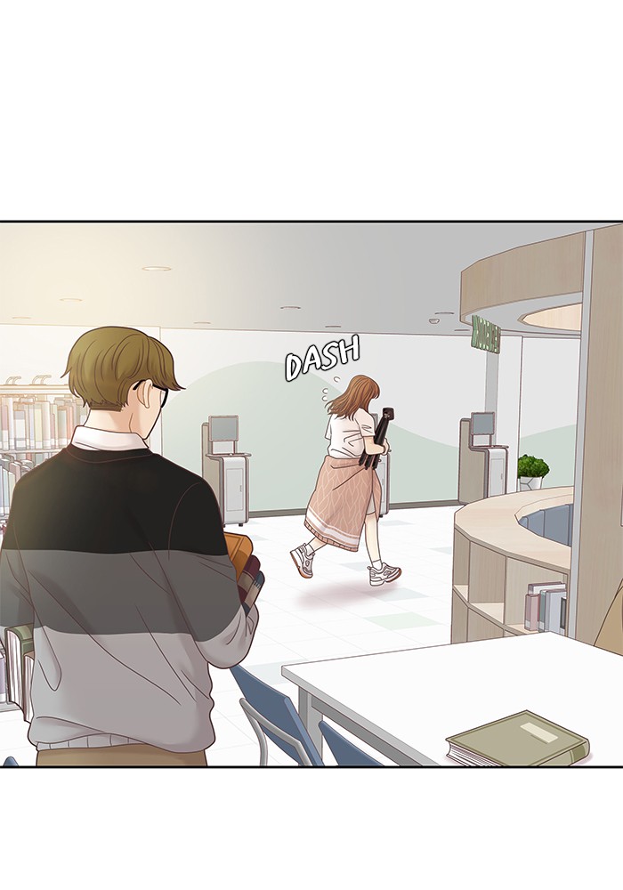 Girl’s World ( World of Girl ) Chapter 243 - page 78