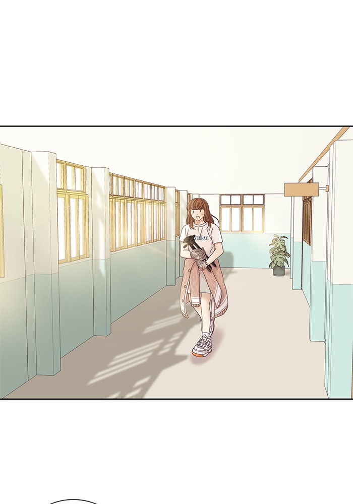 Girl’s World ( World of Girl ) Chapter 243 - page 80