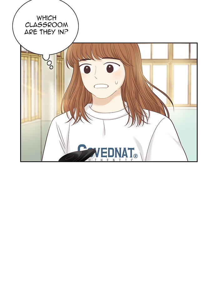 Girl’s World ( World of Girl ) Chapter 243 - page 81